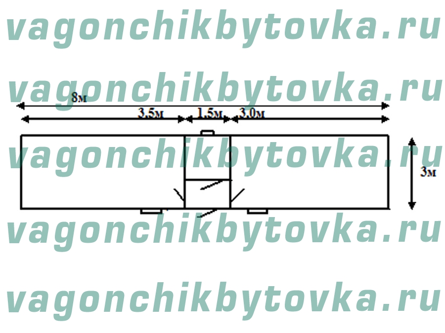 Негабаритный вагончик 8м*3м для жилья